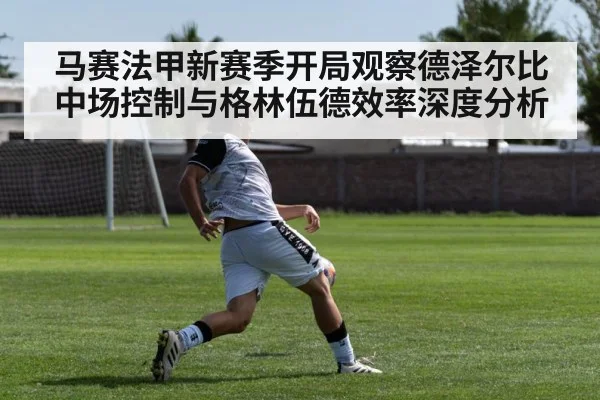 soccer striker shooting goal